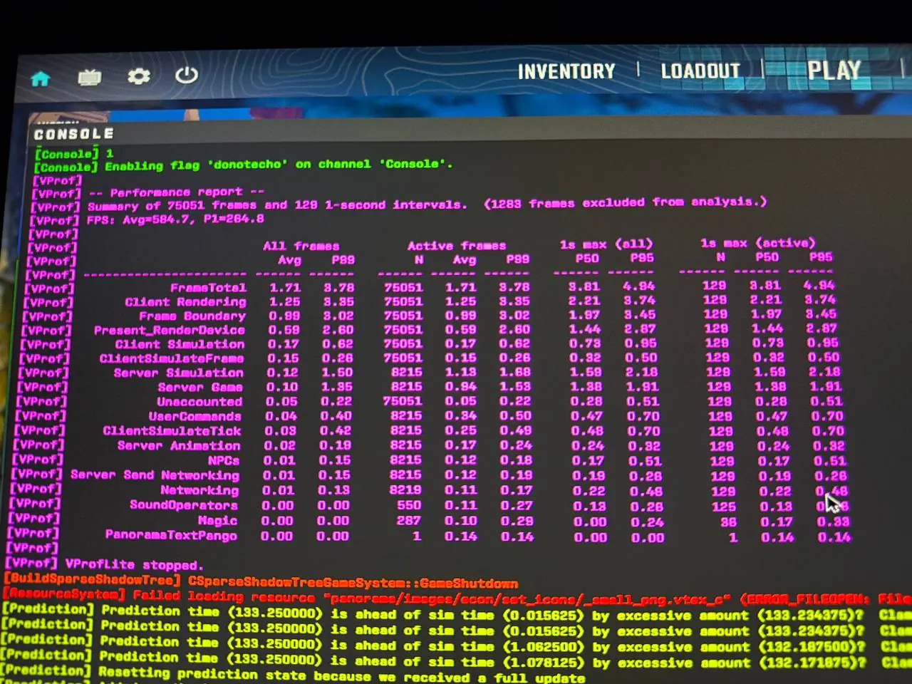 Скриншот отчёта FPS Benchmark после настройки: средний FPS 584,7, 1% low 264,8